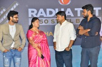 Nannu Dochukunduvate Pre Release Photos